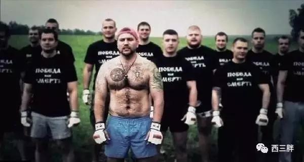 别去俄罗斯世界杯，战斗民族的足球流氓会让你怀疑人生