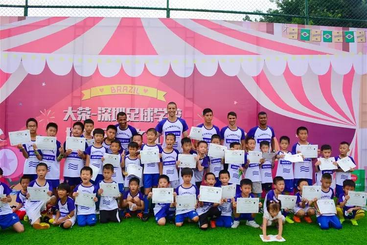 少年足谈001期｜少年足球深圳强