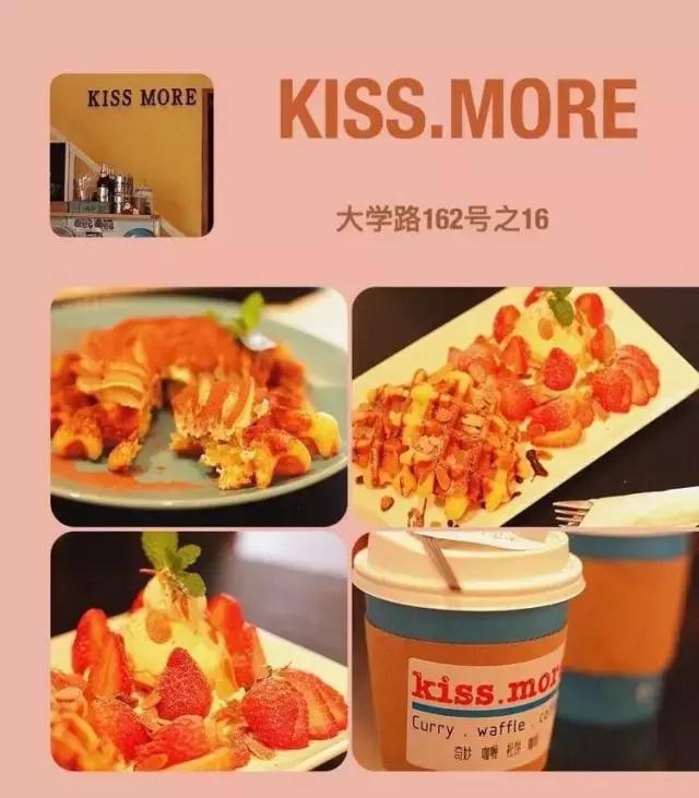 厦门藏在破旧巷子的美食,厦门十大好吃的街头美食