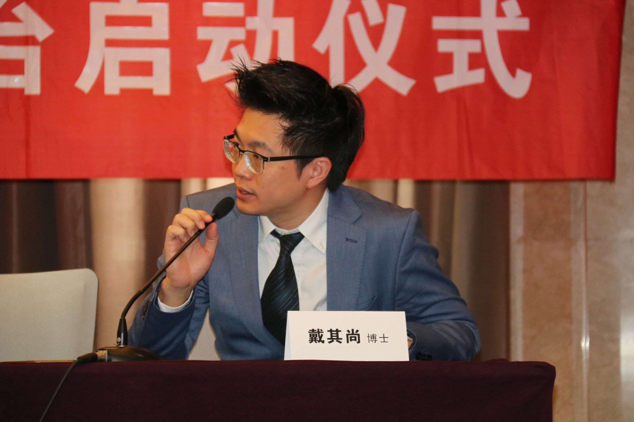 “疑难肝病诊治APP”上线，肝病临床思维训练营权威专家坐阵