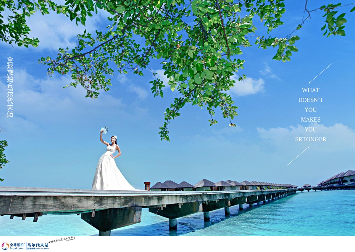 最新马尔代夫海滩旅游攻略,马尔代夫巴厘岛旅游攻略