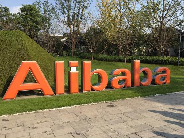 3.767万亿领跑全球,近8成最具价值消费品牌已入驻天猫!