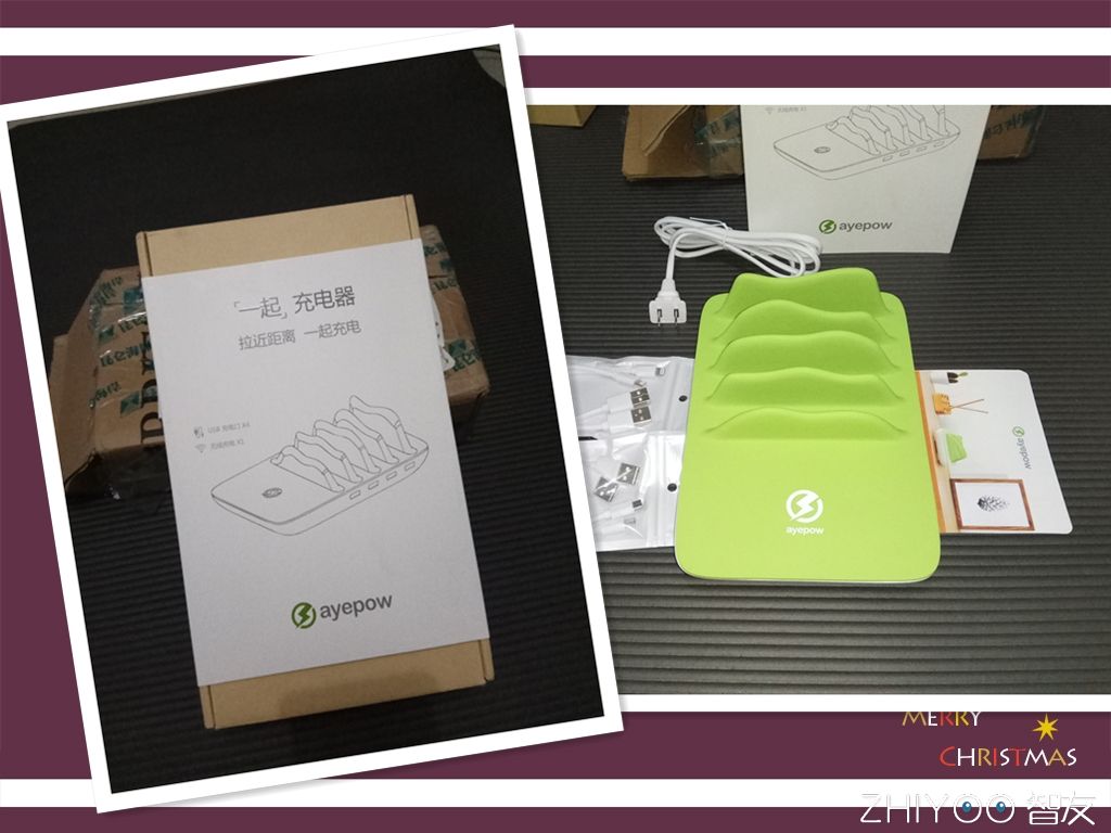 艾泡「一起」充电器~家人朋友齐欢乐