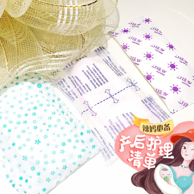 全网最有效产后修复动作,产后怎么护理才能变成辣妈