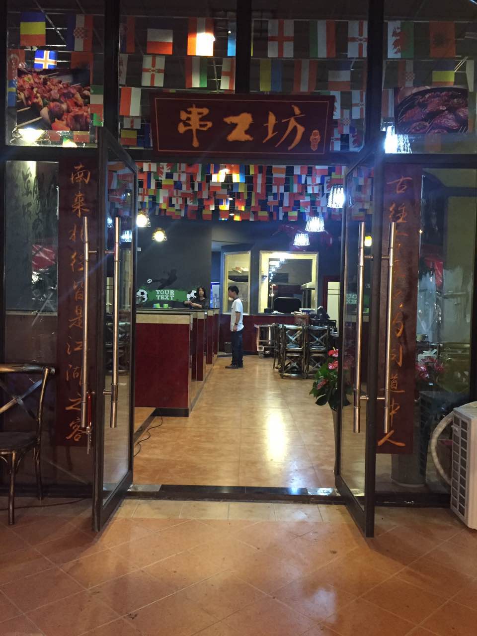湘西烤小串推荐店铺有哪些,湘西凤凰特色烤串