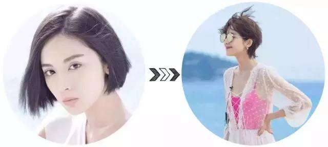 范冰冰罕见短发造型曝光,范冰冰换短发造型