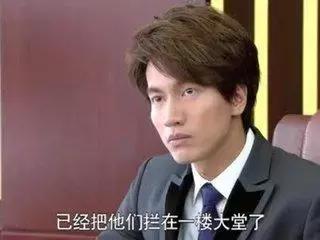 现在就只有“霸道总裁要上我”才能满足老夫抖M的少女心啦！