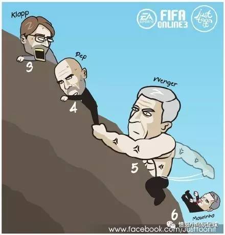 蓝军32胜一败败给了谁,蓝军末轮取胜