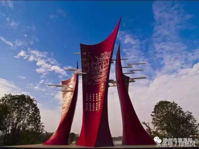 美爆了晚霞中的扬州,美丽的大扬州美景