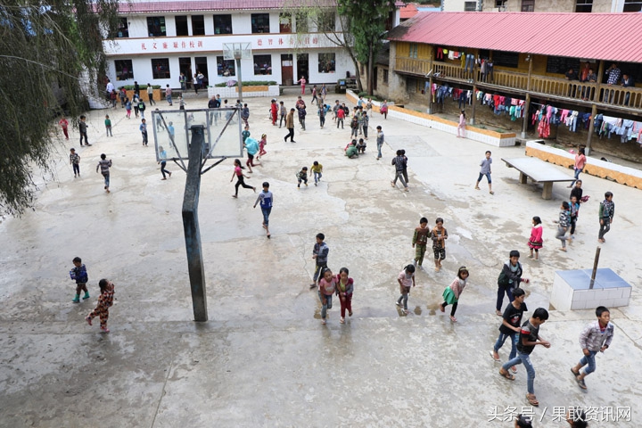 果敢红岩小学,果敢教育学校