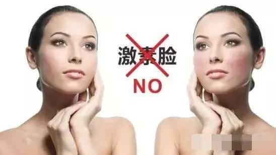 激素脸过敏很严重吃鸡蛋可以吗,激素脸皮肤过敏的表现