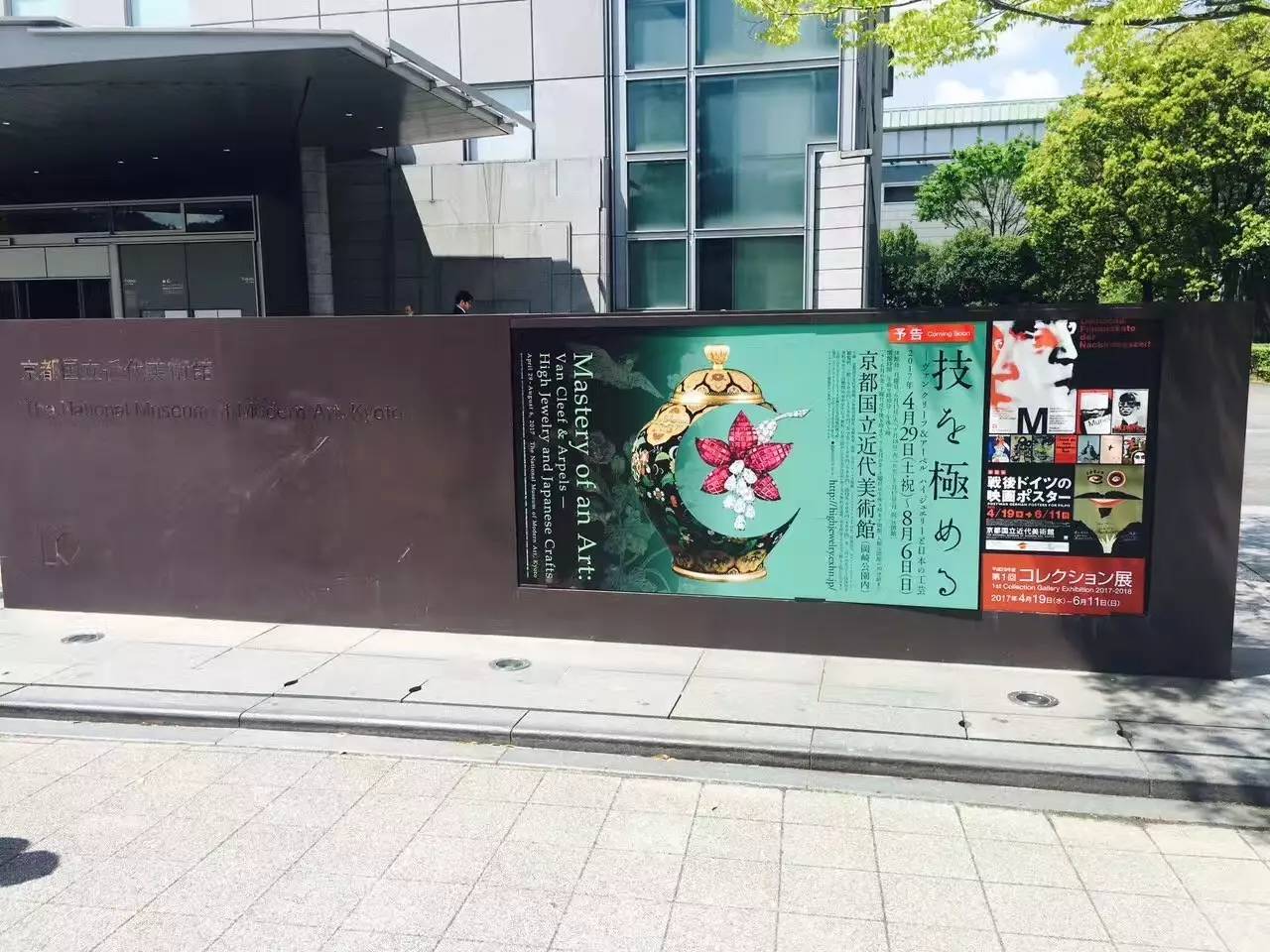 梵克雅宝顶级珠宝价格,梵克雅宝是顶级珠宝吗