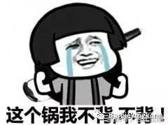 饱暖思淫欲,扒一扒哪里的人最“浪”!(老铁请跪着看)