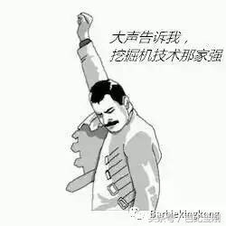 饱暖思淫欲,扒一扒哪里的人最“浪”!(老铁请跪着看)