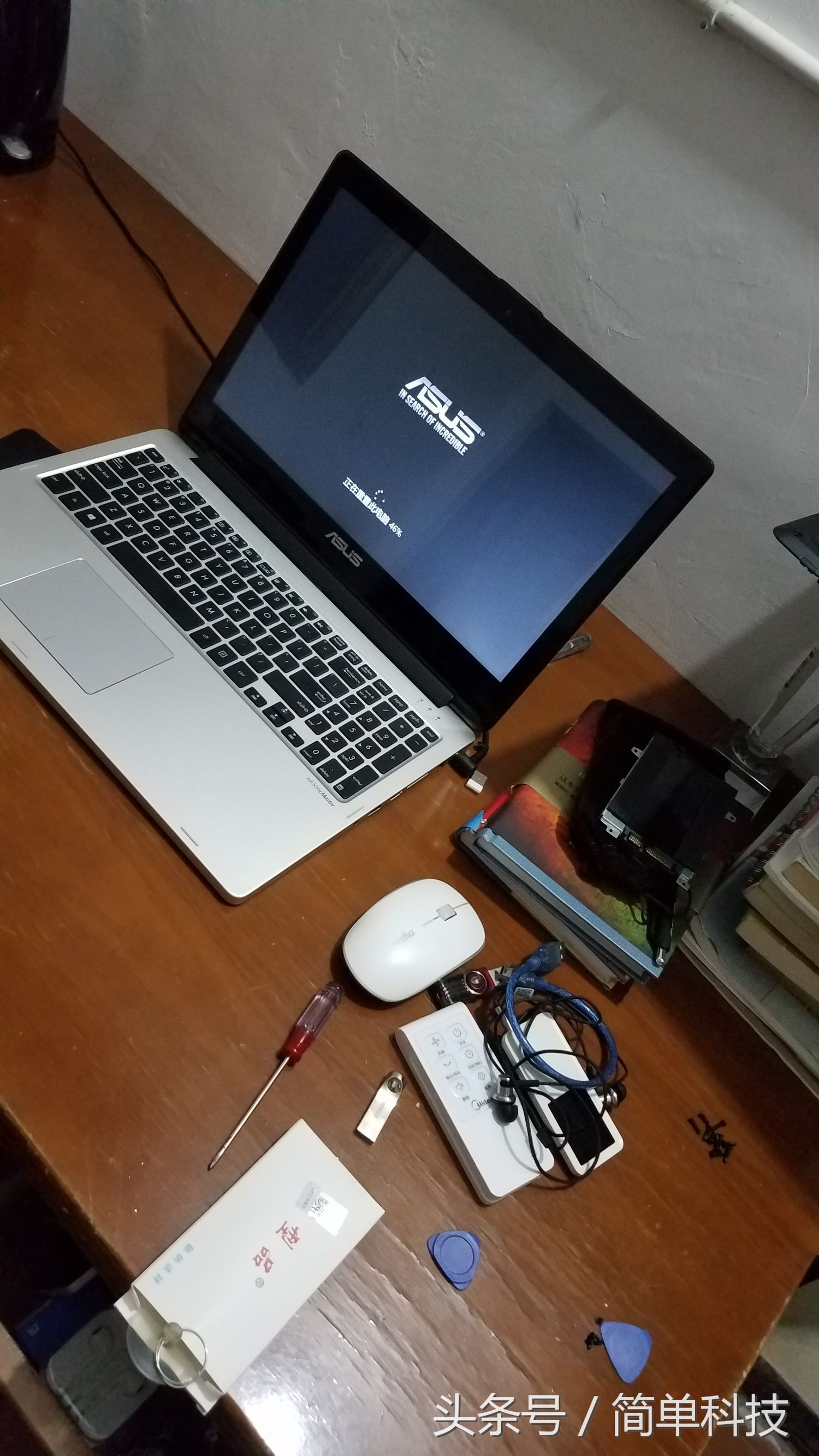 想重装系统但是不想删除软件,想重装系统又保留原来文件