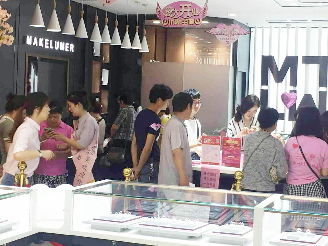 每克拉美钻石进军武汉，加速武汉珠宝市场迈向珠宝定制新时代