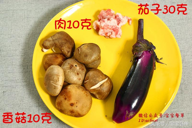 茄子可以清热解毒吗,茄子这样吃清肠