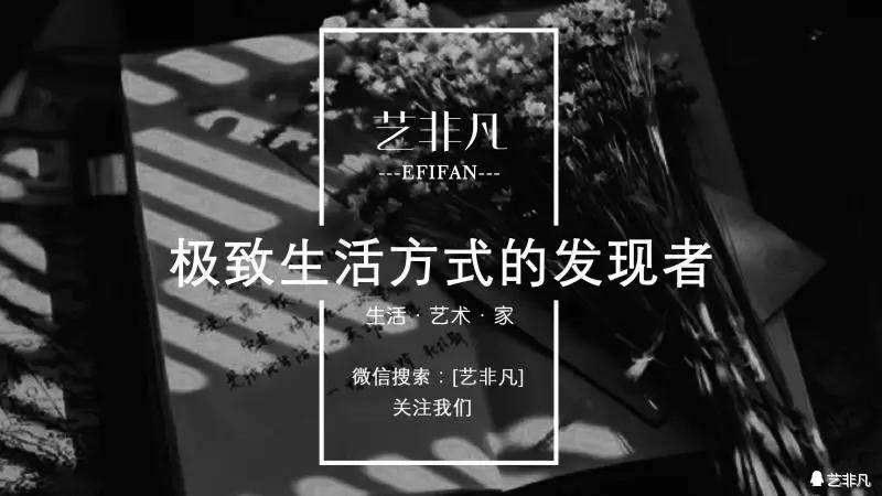 与窦唯相爱相杀十年的她，用记录了中国那个不朽的摇滚时代