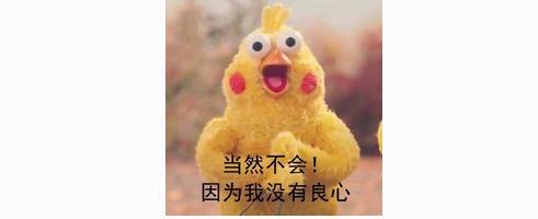 各大高校江湖名号你知道几所,云南各大高校