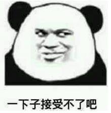 dnf做金团被制裁,dnf怎么做十次无伤pk