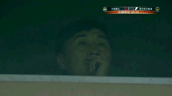 河南建业在十年前的经历,河南建业现状怎么样了