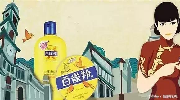 百雀羚长图广告完整版,百雀羚广告臻颜霜王一博