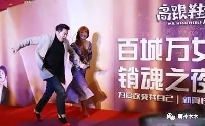 鹿晗奔跑吧兄弟被邓超说泡面头,奔跑吧李晨挑战邓超鹿晗