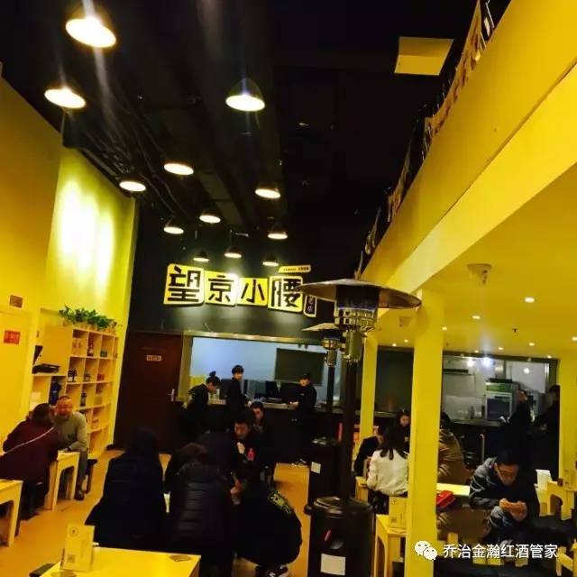 北京夜猫子怎么样,北京夜猫子去哪玩