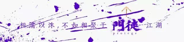 “罗瘦”在路上：寻找中国传统守艺人