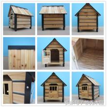 怎样搭建木狗屋最简单,制作小狗的屋子简单教程