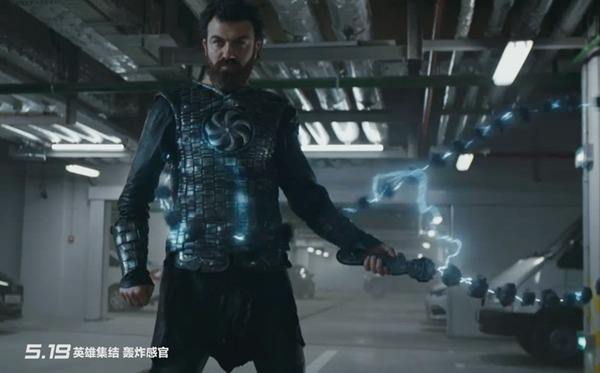 守护者世纪战元是漫威的吗,守护者联盟世纪战元