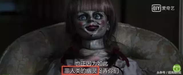 凶宅有诡异现象,凶宅的诡异秘密