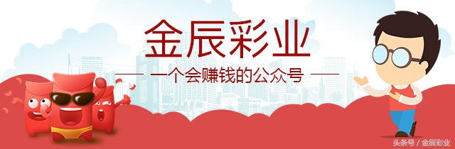 u20世界杯竞猜,世界杯u20上盘多还是下盘多