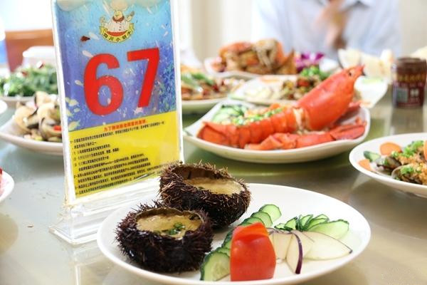 三亚蜜月旅行攻略大全视频,蜜月之旅三亚