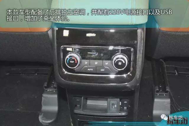 长安cs95爆发力测试,沉浸式体验长安cs95四驱七座