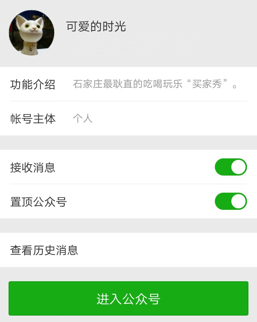 露天式ktv评测,迷你ktv测评