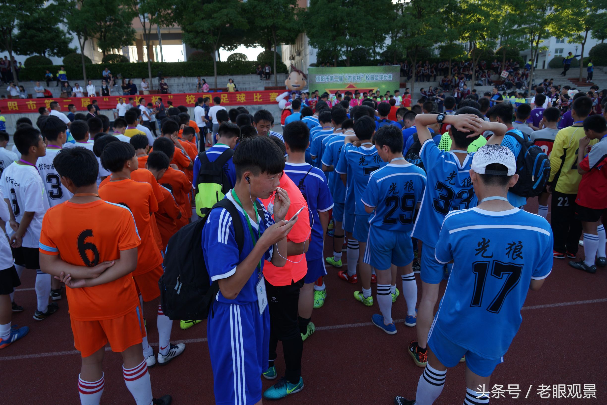 信阳市市长杯足球比赛视频,信阳市市长杯足球赛淮滨实验中学