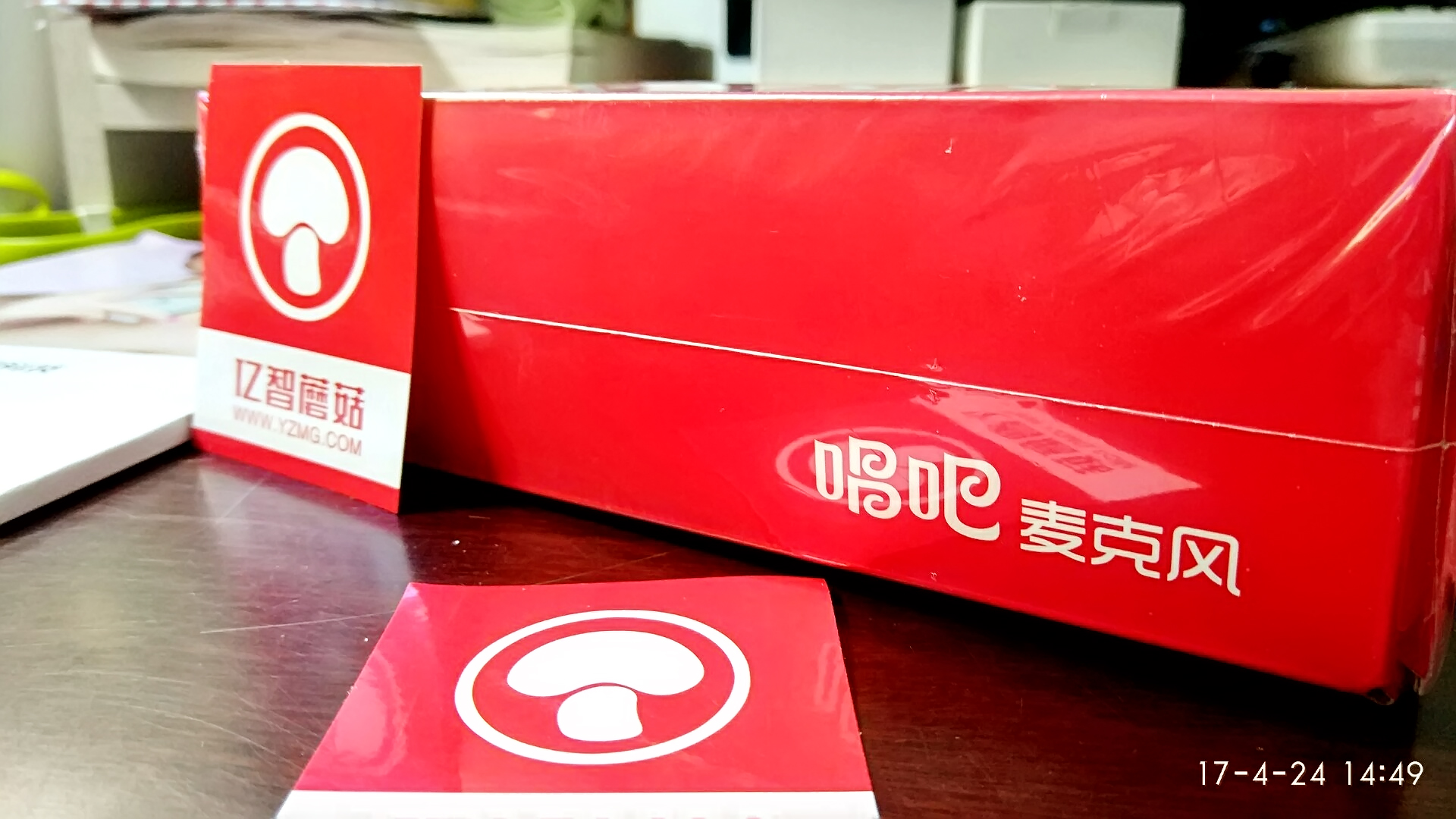 唱吧胶囊麦克风测评,唱吧麦克风胶囊