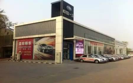 天津夏利现状如何,一汽销量下滑