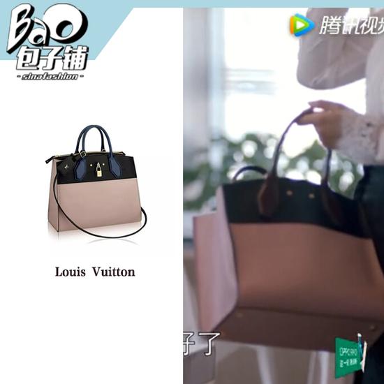 欢乐颂2里头的包总叫什么名字,欢乐颂2背过的包包