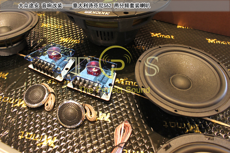 昆明大众途安音响改装,大众途安汽车音响改装宿迁