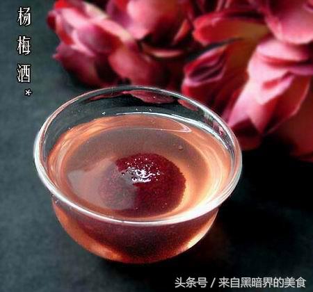 泡杨梅酒用多少度的酒最佳,杨梅酒用多少度酒泡