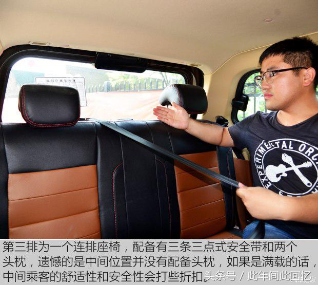 力帆乐途微面自动落锁,力帆乐途s1.5豪华版怎么样