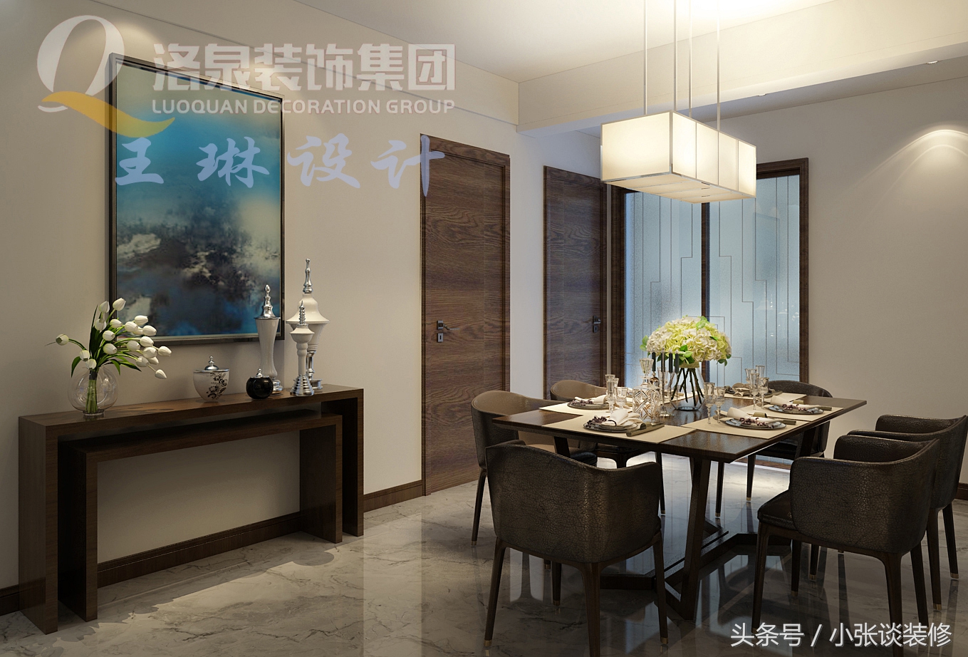 洛阳中弘中央广场设计图,洛阳中弘一室装修