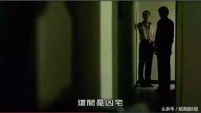 凶宅有诡异现象,凶宅的诡异秘密