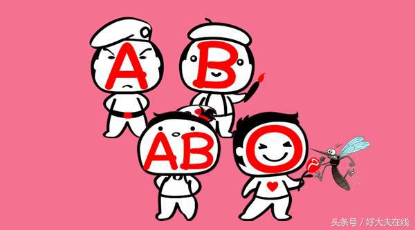 有了这本防蚊手册，蚊子拿你没辙！