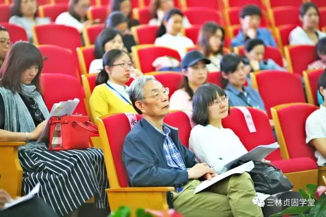 中心小学心理健康教育系列讲座,促进学生心理健康教育共建活动