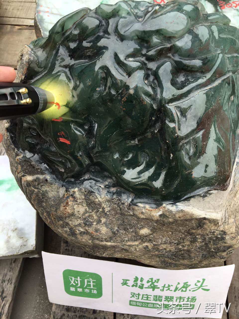 平洲公盘翡翠最新信息,平洲翡翠毛料公盘视频