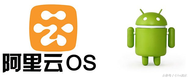 为什么阿里云os很流畅,阿里云os是鸿蒙的前辈吗