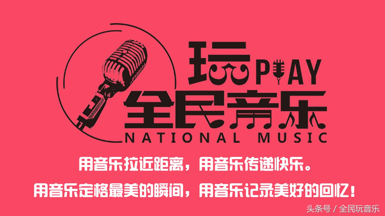 盘点最近爆火的网络歌曲,最近很火的歌曲美女唱